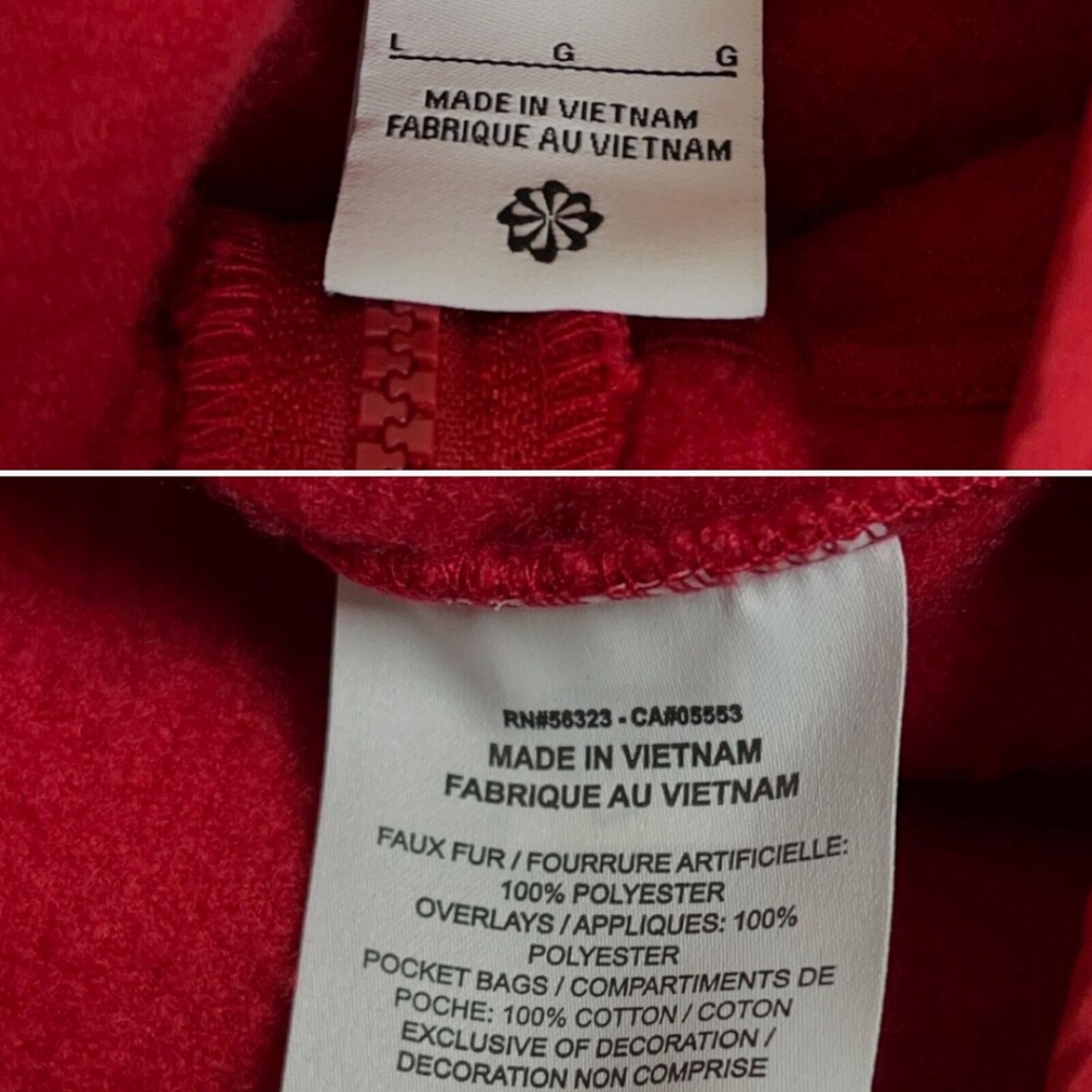 Nike jacket - Picture 3 of 3